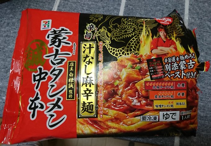 廣田悠美さん の最近のツイート 3 Whotwi グラフィカルtwitter分析 廣田悠美さん の最近のツイート 3 Whotwi グラフィカルtwitter分析