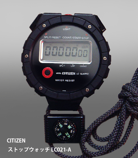 情景師アラーキー on X