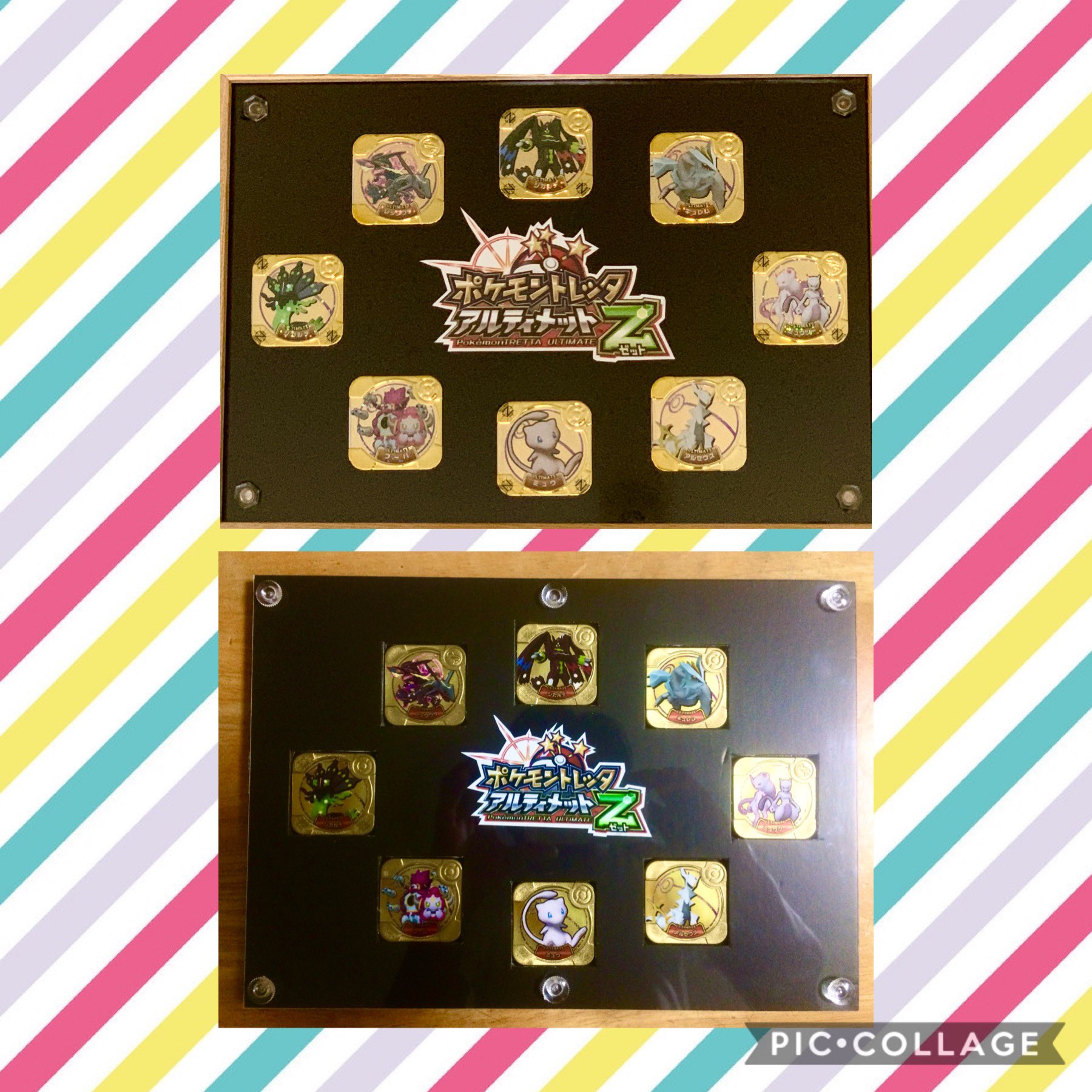 K ゴールデントレッタを 自作してみました 材料はほぼ100均で 粗はありますが 自分的には頑張った方だと思います 上が本物 下が自作です もちろんレプリカなので使えません ポケモントレッタ T Co Fwgvteiqah Twitter