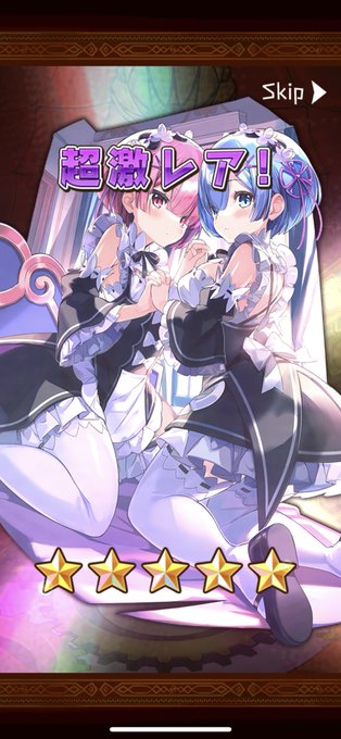 ラスピリのtwitterイラスト検索結果 ラスピリのtwitterイラスト検索結果