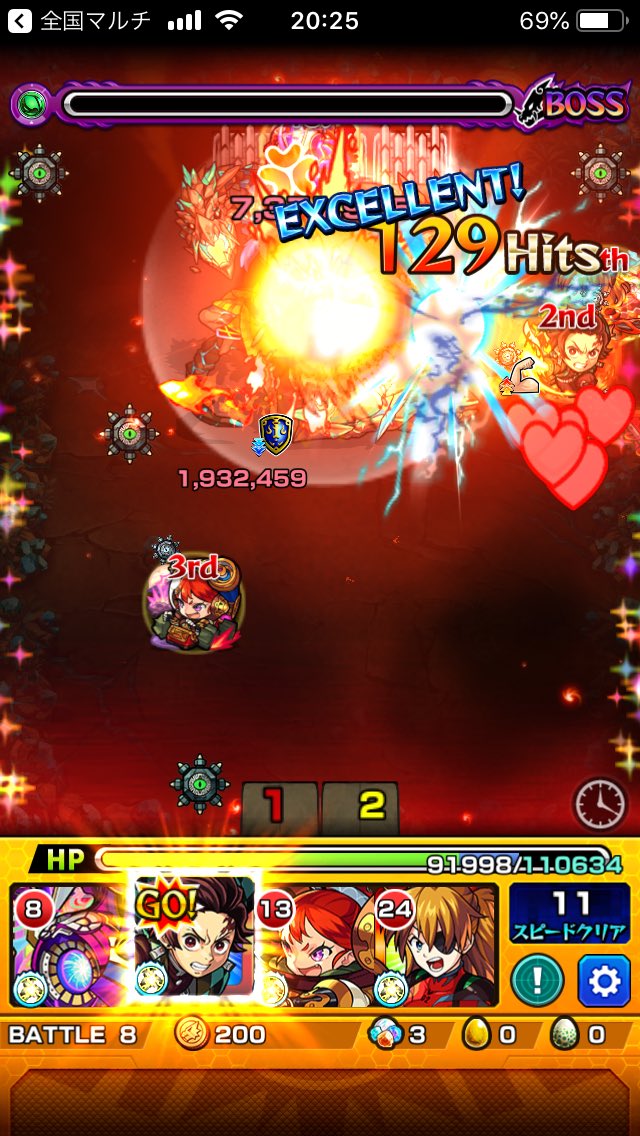 𓉡ꭲꮻꮇꮻꮶꮠ𓉡 ダマスカス2回目で勝てた アビリティ重視して被ダメで負けたから火属性意識したら余裕だった モンスト