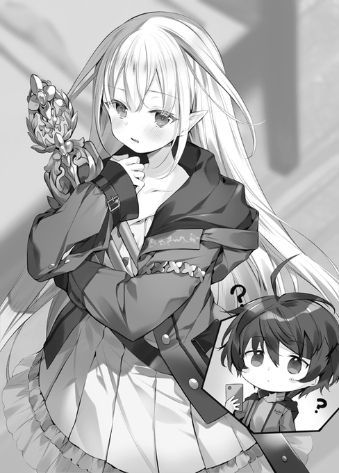 さよまたのtwitterイラスト検索結果 さよまたのtwitterイラスト検索結果