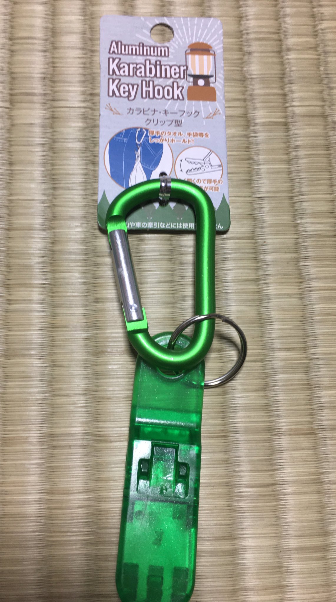 よぼにゃん ようやくセリアに薄型バインダースタンドがあった コレで教科ごとに分類出来る 収納ラベルはダイソーに比べて子供でも読み易く文具もあるのが素晴らしい あと手洗い多くなるので カラビナキーフック買ってみました コレにハンカチ付けて服で