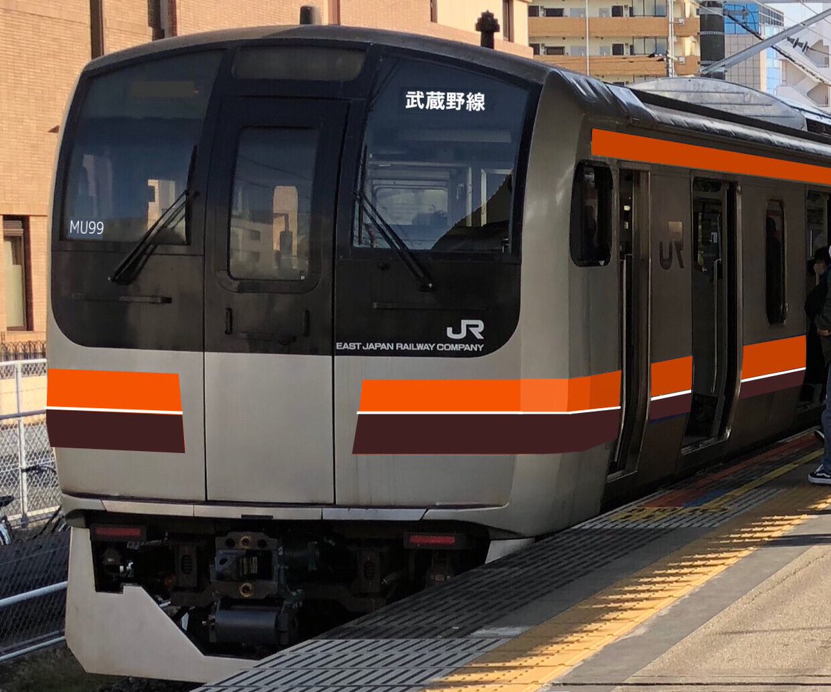 ⭕️よっしぃご連絡用 武蔵野線E217系www #ウソ電