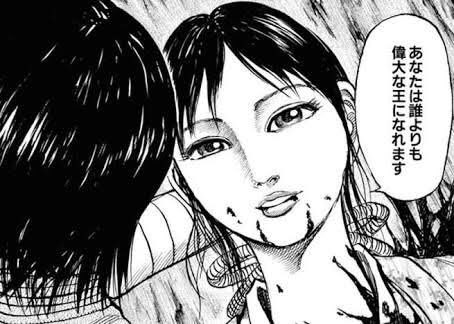 キングダム登場人物の年齢まとめ 王騎や羌瘣などキャラクター年齢設定は 漫画キングダム 呪術廻戦考察サイト