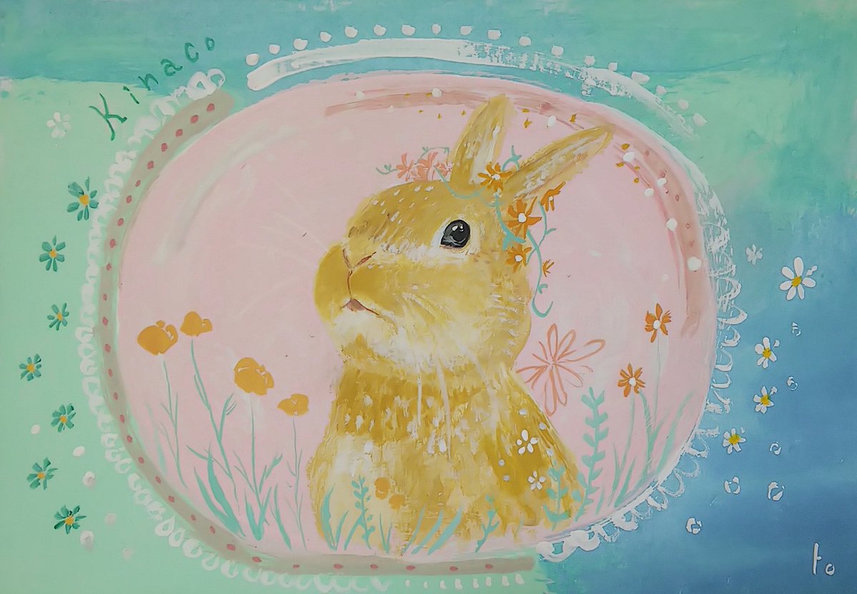 ライオンうさぎ