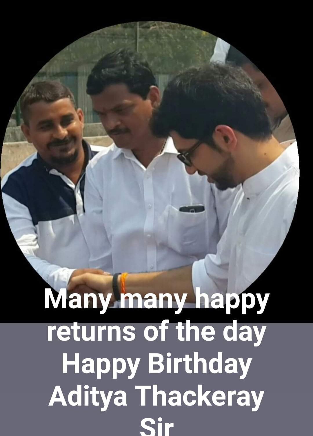 Many Many Happy Return Of The Day Happy Birthday ADITYA THACKERAY SIR. 