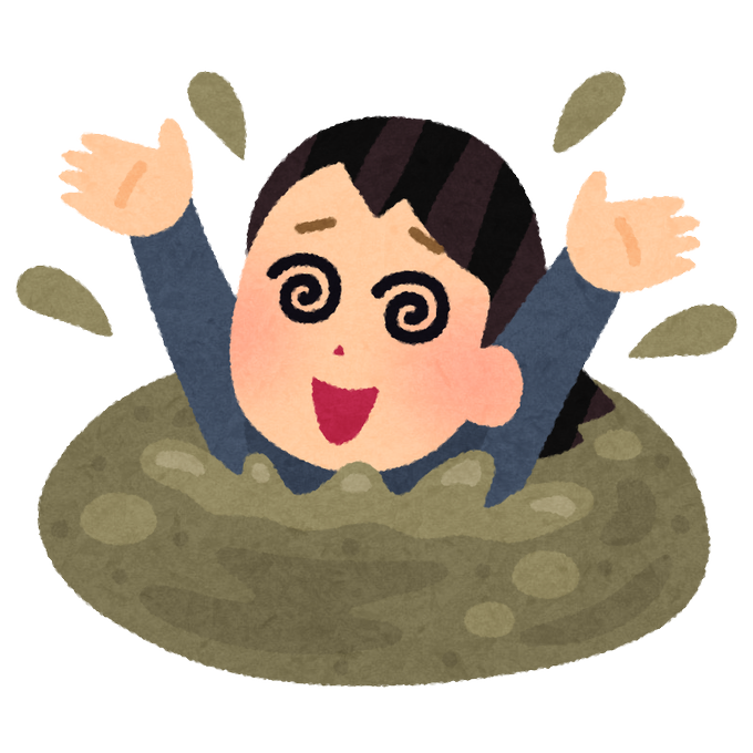 江頭のtwitterイラスト検索結果 古い順 江頭のtwitterイラスト検索結果 古い順