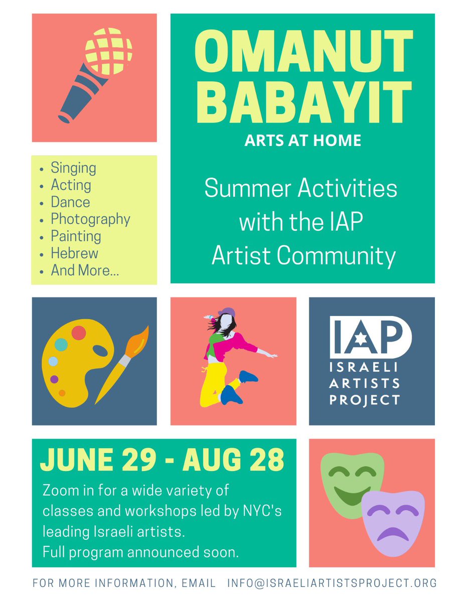 We are very excited to reveal our summer plans ... OMANUT BABAYIT (Arts at Home), an online center for a variety of instructional workshops for audiences of all ages. Stay tuned for more details!
