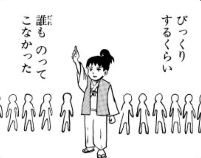 リア友も話聞いてくれてありがとな
皆も自粛であんまり人と関わらなくて病みそうだったらワイに気軽に連絡してくれよな 