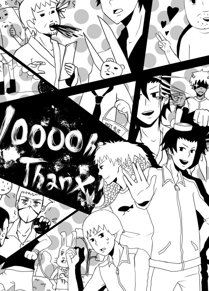 フィッシュ竹中さんが推し Nima𓅱の漫画