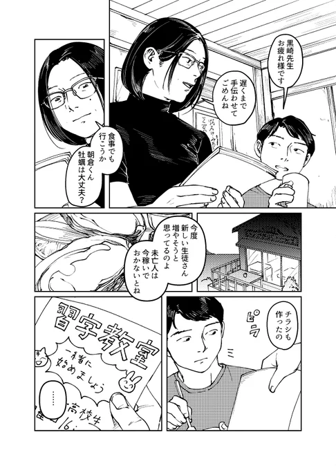 サンプル 