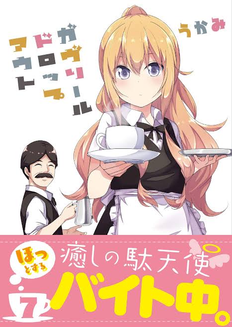 誰がなんと言おうとのtwitterイラスト検索結果 古い順 誰がなんと言おうとのtwitterイラスト検索結果 古い順