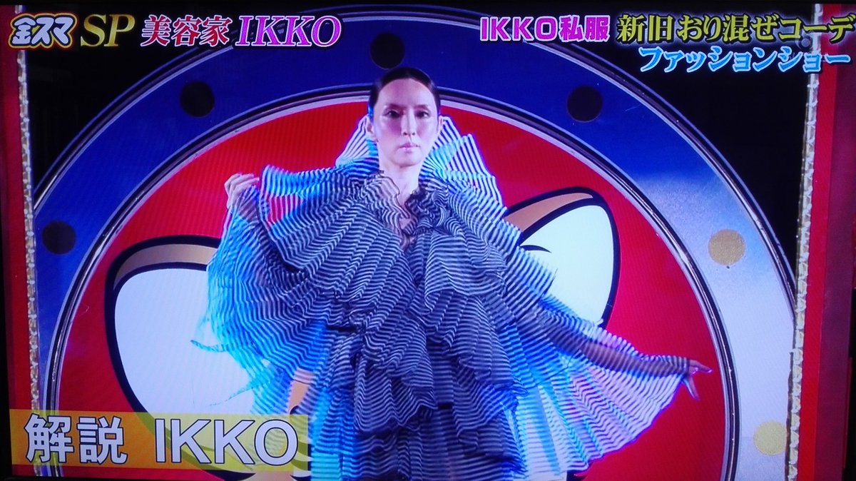 金 スマ Ikko Article 金 スマ Ikko Article