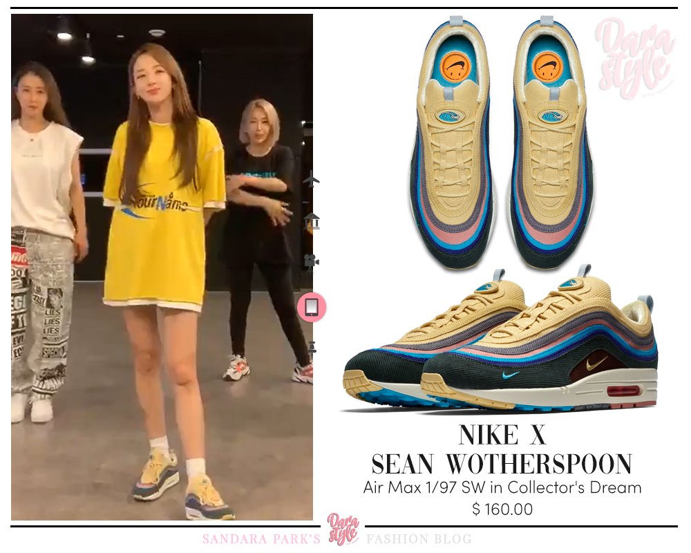 nike sean waterspoon