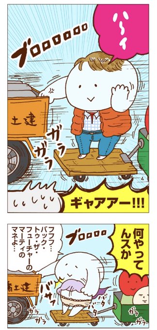 まずりんさん がハッシュタグ 独身olのすべて をつけたツイート一覧 1 Whotwi グラフィカルtwitter分析