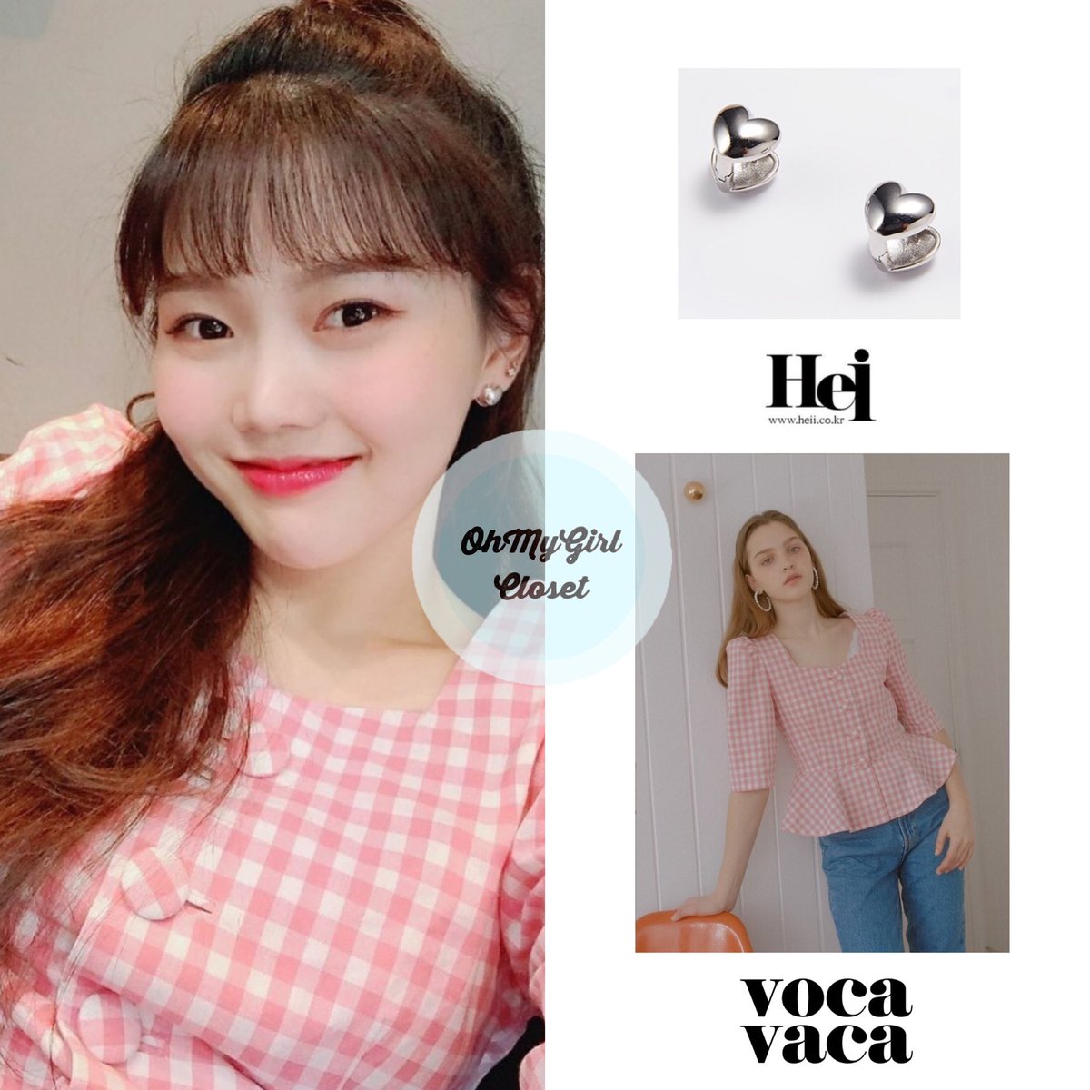 Jo Dundundance Hei Bebe Heart Earrings 37 000 Vocavaca Alice Heart Neck Blouse 168 000 Ohmygirl Heijewelry Ohmygirl Vocavaca Omgc Hyojung Jo Dundundance Hei Bebe Heart Earrings 37 000 Vocavaca Alice Heart Neck Blouse 168 000 Ohmygirl Heijewelry Ohmygirl Vocavaca Omgc Hyojung