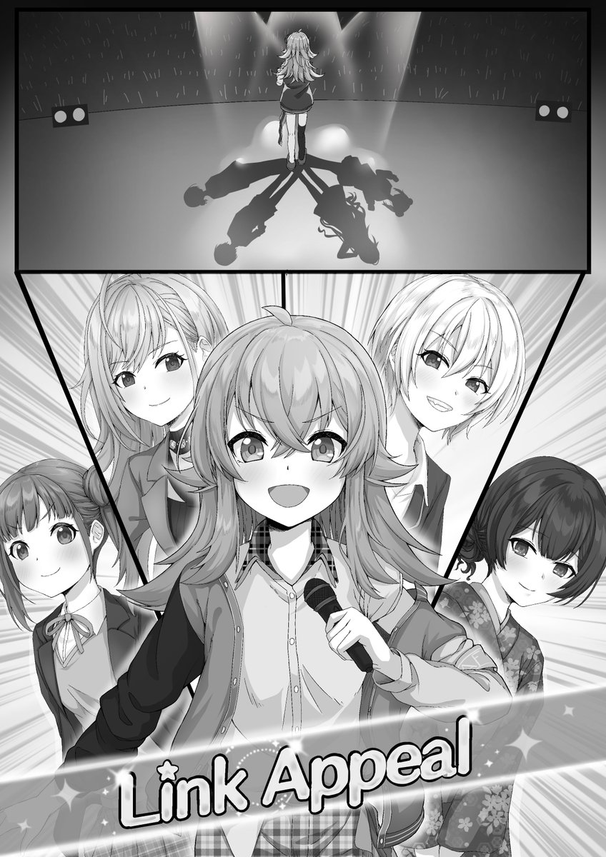 GRAD決勝かほちゃん
一人でリンクアピールし続けてる放クラのレッドって感じあると思う

セリフは自由枠

#シャニマス #小宮果穂 