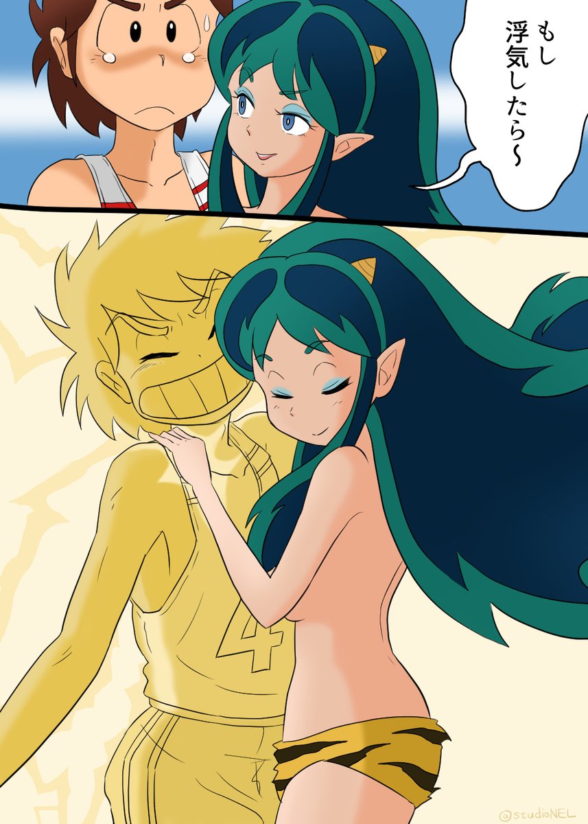 #恋人の日
