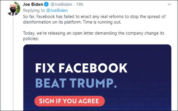 MediaPost's tweet photo. #Biden starts social and petition campaign #MoveFastFixIt to demand Facebook take steps now to stop election-related misinformation, including false paid ads from candidates, PACs @JoeBiden https://t.co/Bw4MQif1BL @KLmarketdaily https://t.co/CqrGbpGBrm