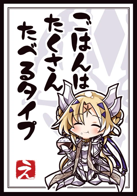 【エアサンクリ 新作】③
「エクレシア(ごはん)」スリーブ(ミニサイズ)&amp;プレイマットです!
イラストレーターは、サトウ様(@satou9240)です! 