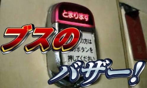 みぃ Sigotoarekore サクサクのクッキー のサとキを入れ換えたものだと思います Twitter