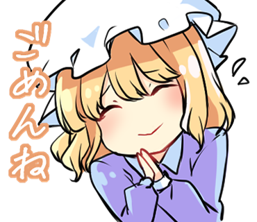 宇佐見蓮子 「昔描いた秘封スタンプ 」|kohaya🐾skeb募集中のイラスト