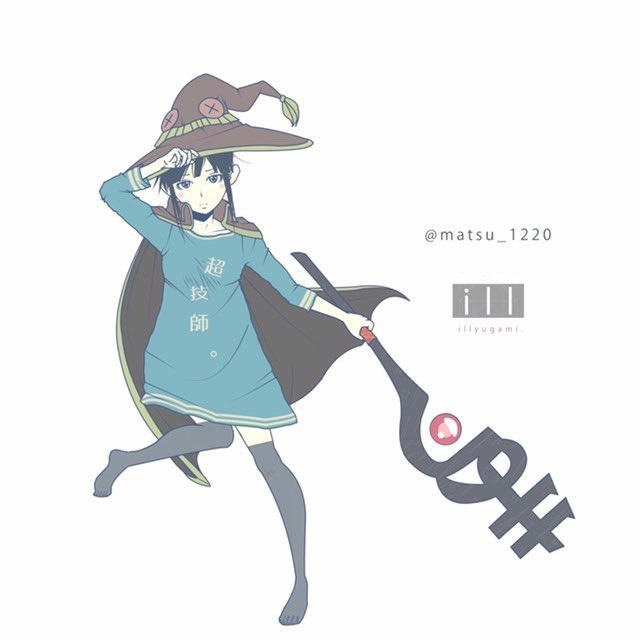 魔法使いの杖のtwitterイラスト検索結果
