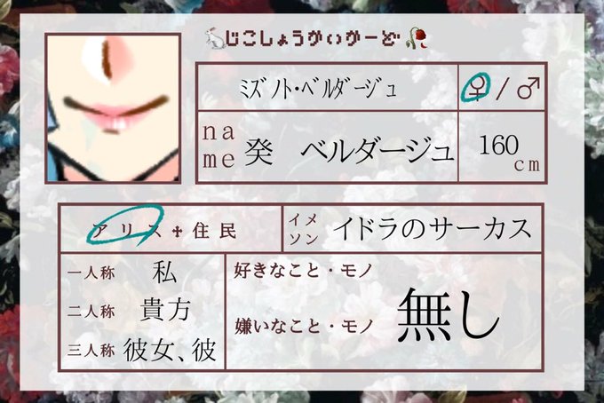 ありしゅさん Csのtwitterイラスト検索結果 ありしゅさん Csのtwitterイラスト検索結果