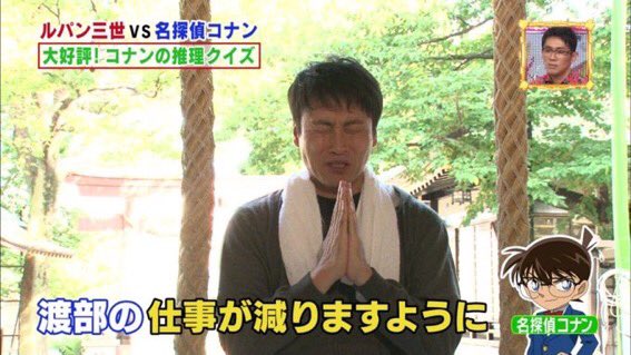 KeeeenBoooon's tweet photo. @unjashkojima 応援というか、本当に未来をあてにいった大嶋さんはすごい！
佐々木希は神ががってる大嶋さんを選ぶべきだったのかもしれないですね。
コレを見る限り↓↓ https://t.co/QR0YIwdCEl