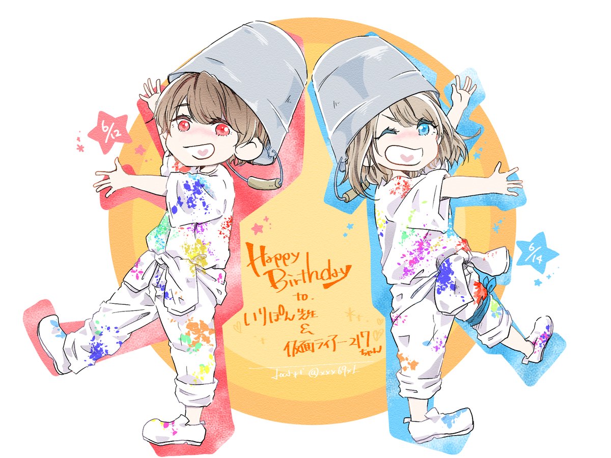 Loca いりぽん先生 217ちゃん 真ん中バースデーおめでとうございます 初描きバケ会 タグ付け失礼します バケモノバケツ委員会 バケ会 いりぽん先生 仮面ライアー217 バケモノバケツ委員会はいいぞ