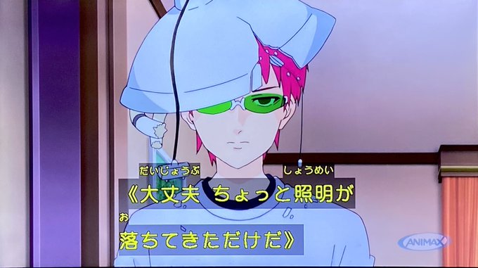 アニマックスのtwitterイラスト検索結果 古い順 アニマックスのtwitterイラスト検索結果 古い順