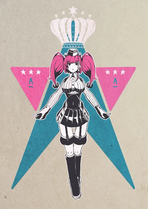 ★ 