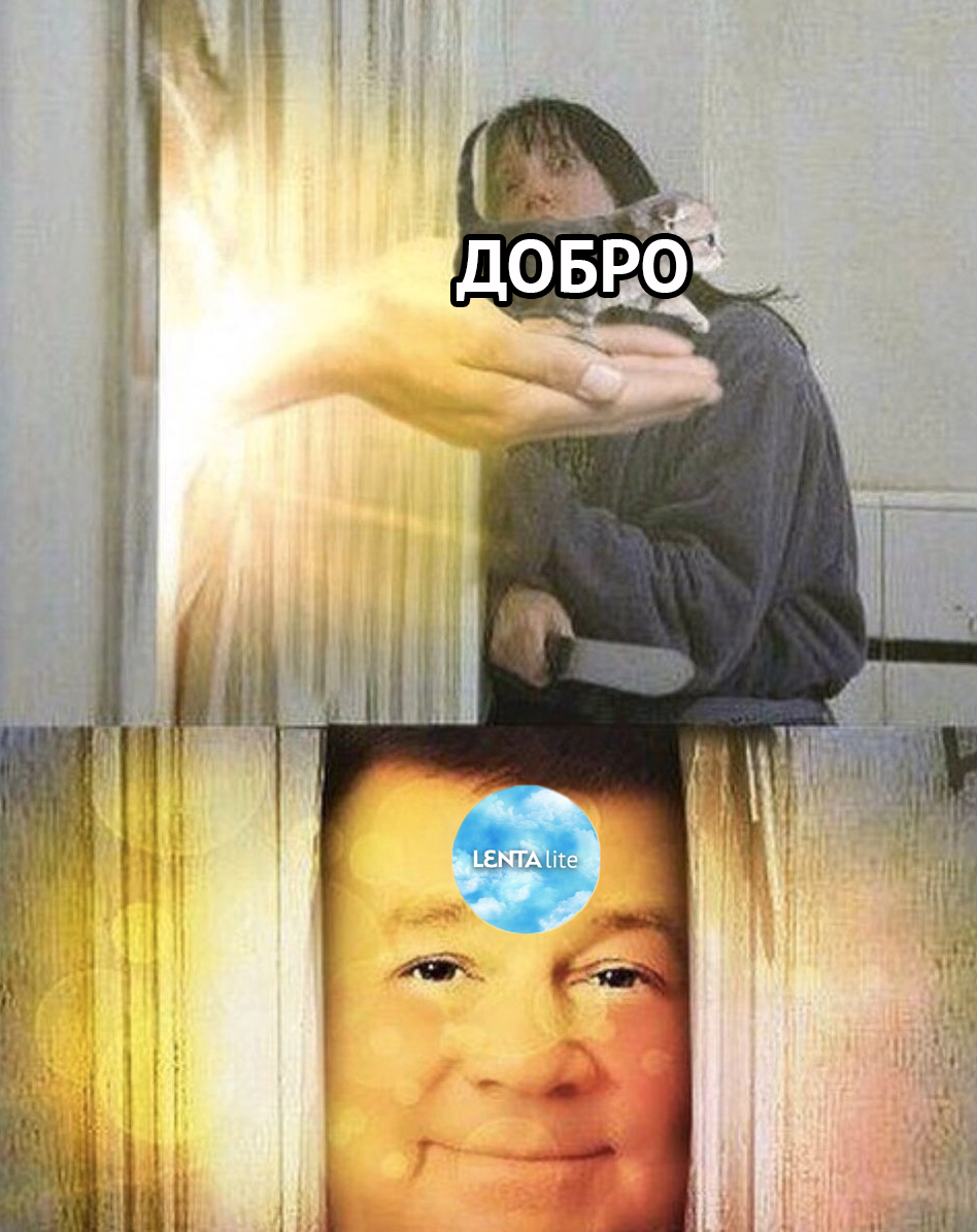 Лучи добра Дукалис