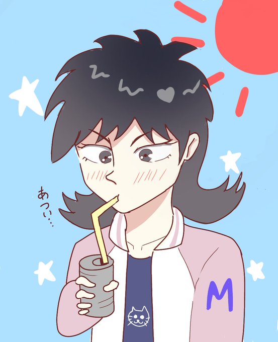 缶ジュースのtwitterイラスト検索結果