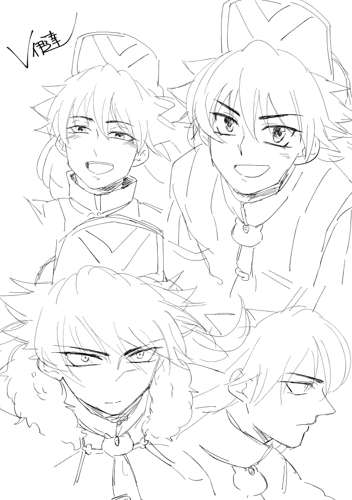 ダテくん落書き 