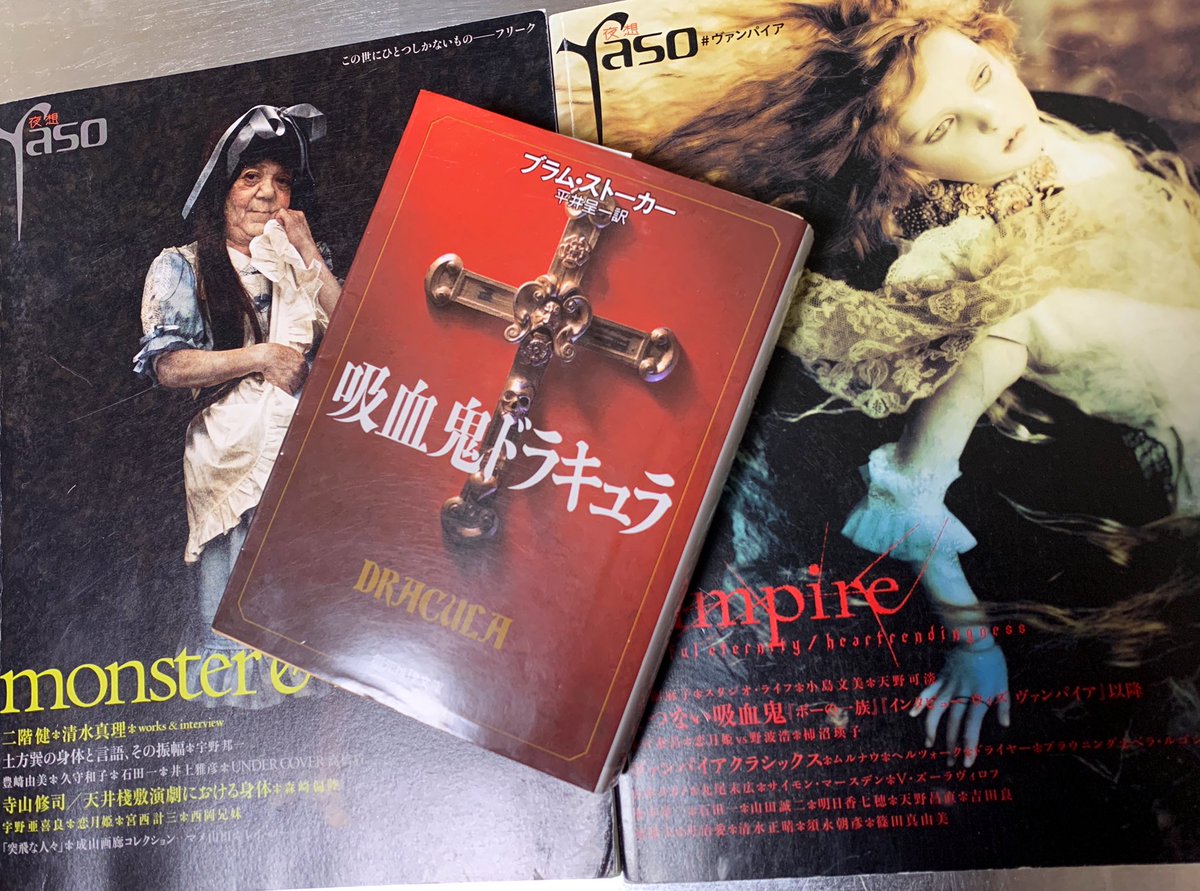 中川多理人形展 Till Dawn 暁に 年5月23日 土 Online Viewing パラボリカ ビス 中川多理人形展 Till Dawn 暁に 年5月23日 土 Online Viewing パラボリカ ビス