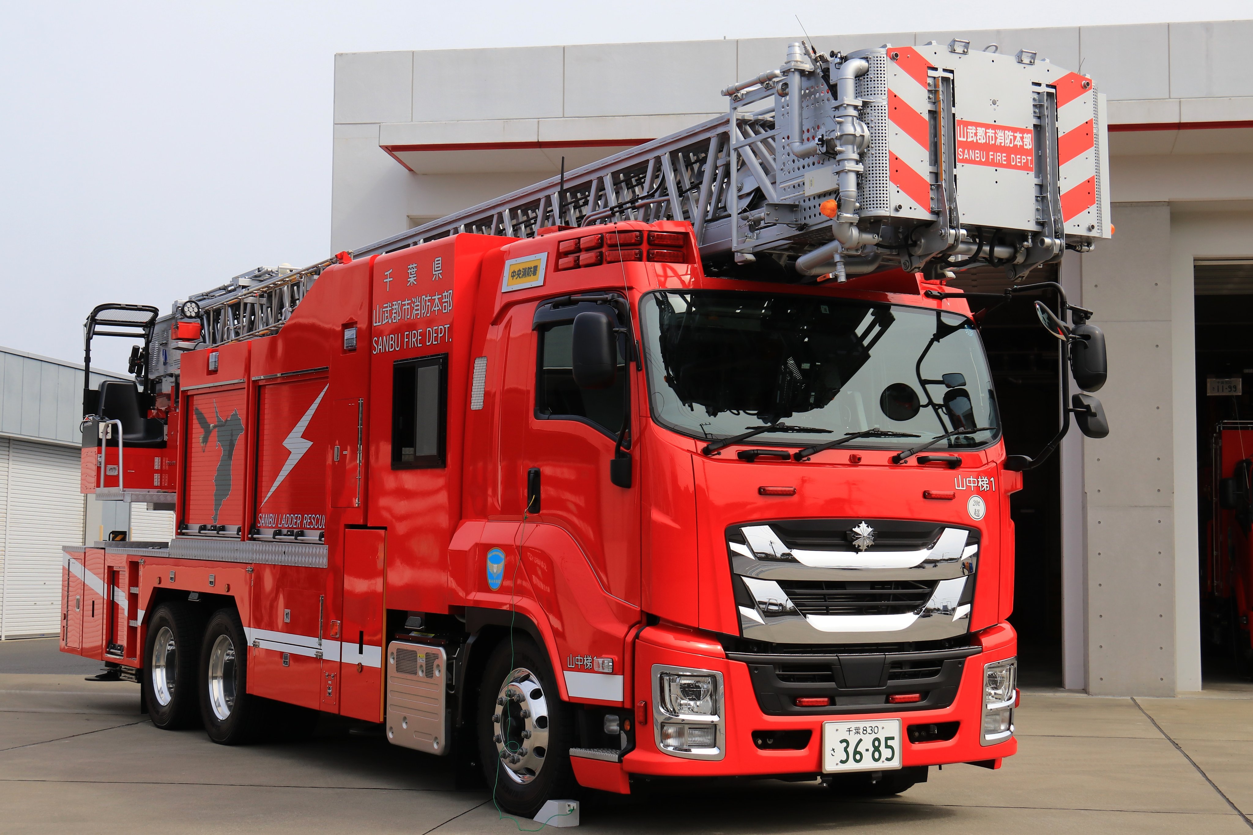 京都市消防局 Sur Twitter 京都市山科消防署 大津市中消防署 合同訓練 2 19 京都市と大津市 の境界に位置するネクスコ西日本所有地 京都市山科区 において 京都市山科消防署と大津市中消防署との合同訓練を実施しました Https T Co Clso6zlaom Https T