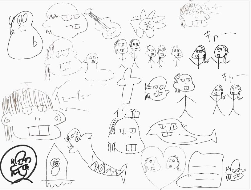 こんぴ画伯の絵を集めてみた笑 #今野大輝 #7MEN侍