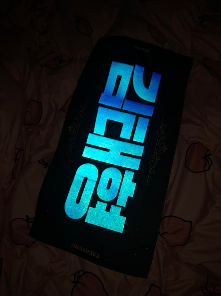 archieGO_'s tweet photo. #Stock_ArchieGO

🇮🇩INA GO

[UPCOMING STOCK]

TAEHYUNG SLOGAN
by: @2U_5813 

💵IDR 230,000 (DP 130,000) 
✅EMS, TAX

❗AVAIL 2 STOCK❗

Order? DM📩📩 https://t.co/h1ycUNga2V