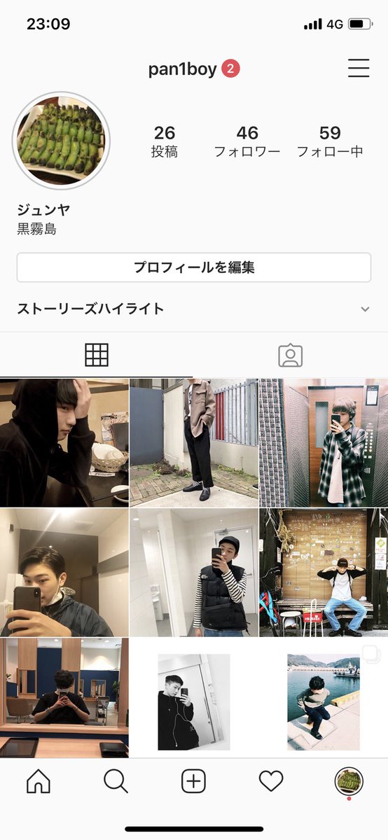 oioijuni's tweet photo. みんな、インスタきてえ！ https://t.co/YoIbHPH7PK