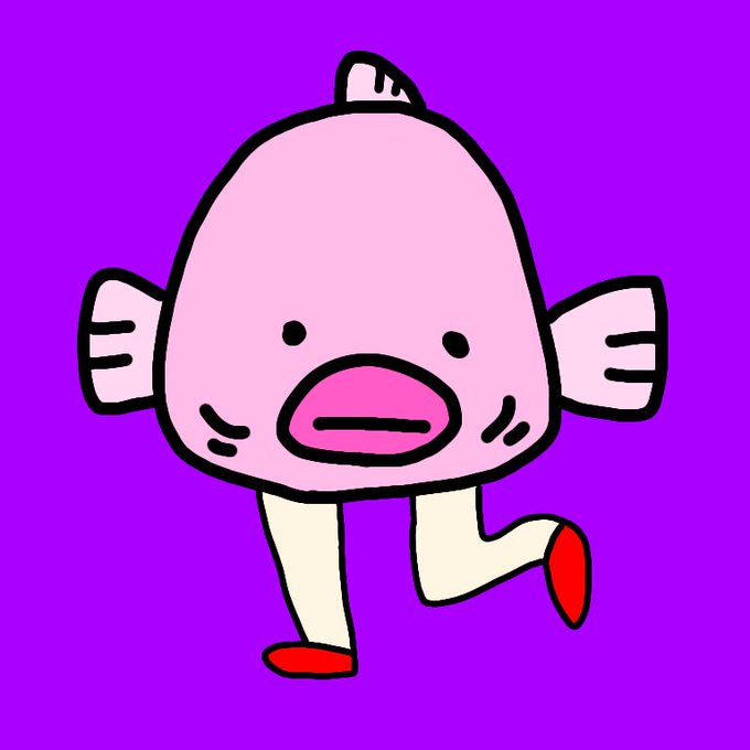 深海魚のtwitterイラスト検索結果 深海魚のtwitterイラスト検索結果