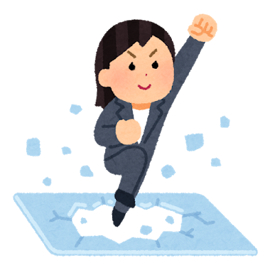 いらすとやのtwitterイラスト検索結果