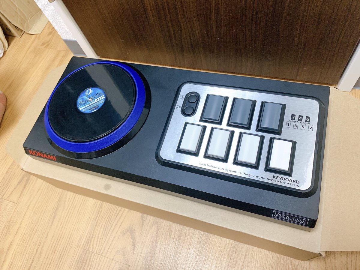 100％品質 Beatmania IIDX 専用コントローラー エントリーモデル www.lifecentre.com.au