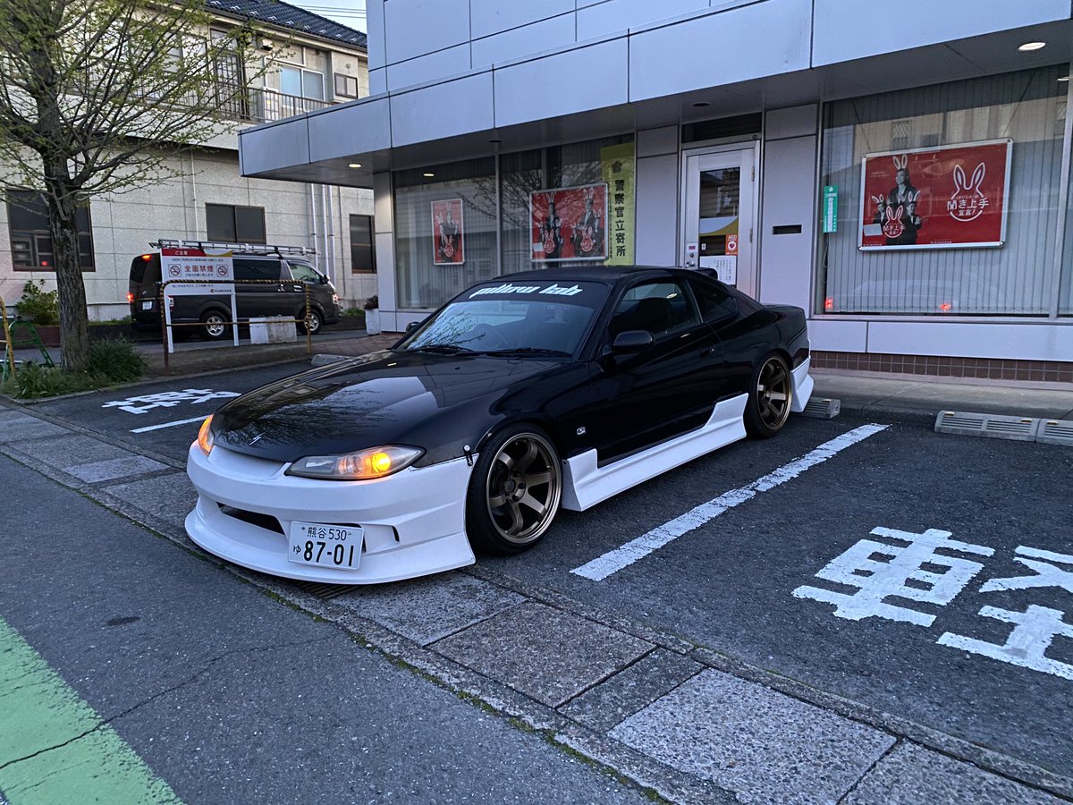 Jpn 緩募 シルビアスペックs Lパッケージ 売ります 距離15万キロ 車検 今年12月まで ホイールは転がしに変わります シートは純正2脚 Duce3点エアロ未塗装 フロント真ん中に割れ メーカー不明マフラー 車 高調 塗装ハゲなどあります バンパーは今 Jpn 緩募 シルビアスペックs Lパッケージ 売ります 距離15万キロ 車検 今年12月まで ホイールは転がしに変わります シートは純正2脚 Duce3点エアロ未塗装 フロント真ん中に割れ メーカー不明マフラー 車 高調 塗装ハゲなどあります バンパーは今
