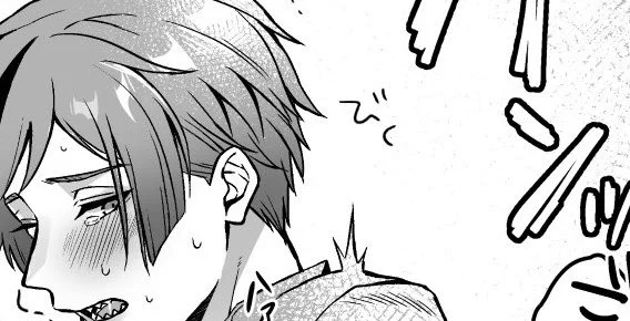 ぐり太郎♡ページ ぐり太郎♡ページ