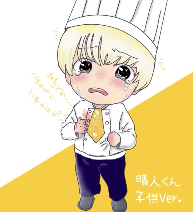 ノンラビのtwitterイラスト検索結果 ノンラビのtwitterイラスト検索結果