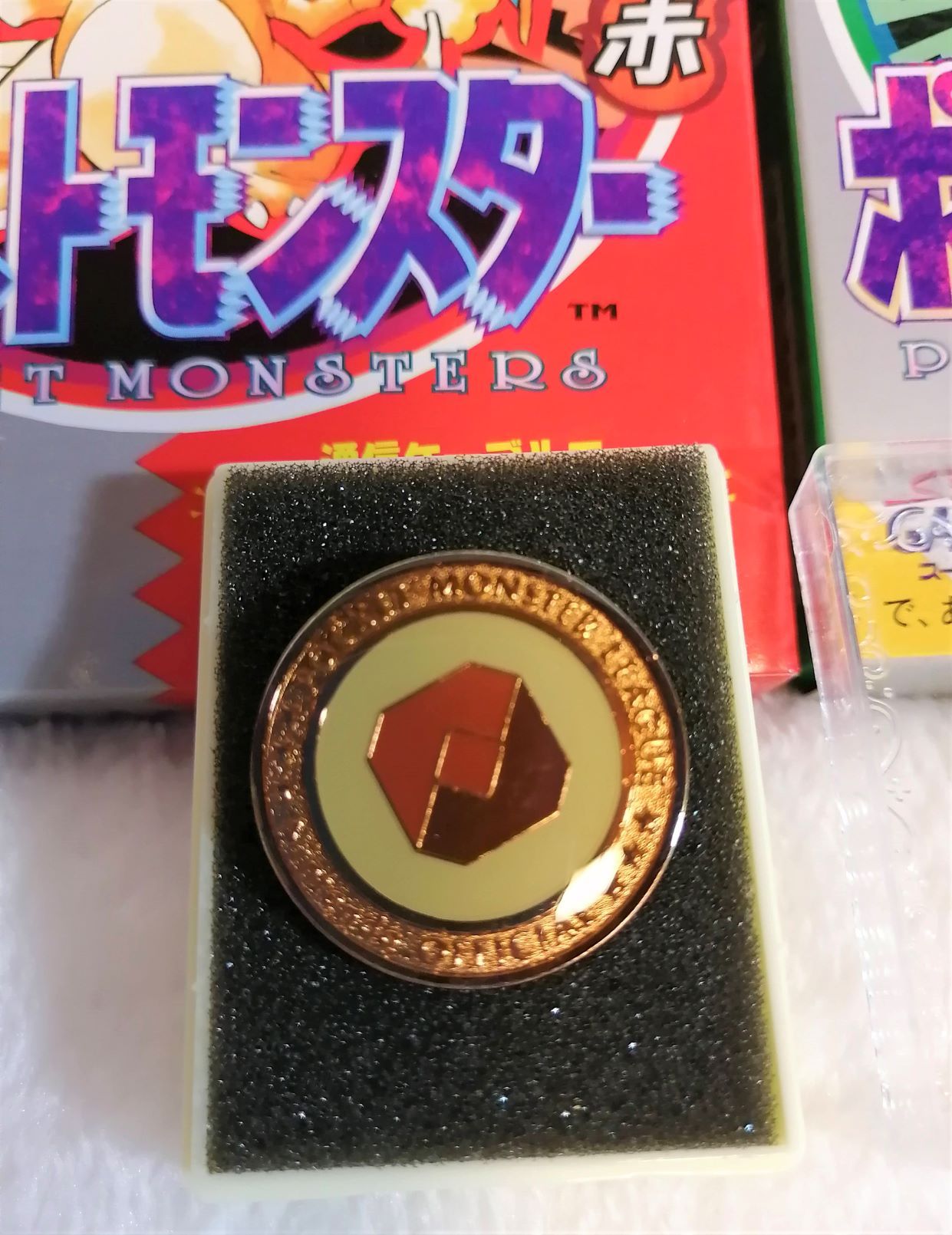 今季ブランド第一回 ポケモン リーグ 初代公式大会 ジムバッジ その他 おもちゃ ホビー グッズ 52 690 Www Epmhv Quito Gob Ec