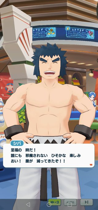 ポケマスのtwitterイラスト検索結果 古い順 ポケマスのtwitterイラスト検索結果 古い順
