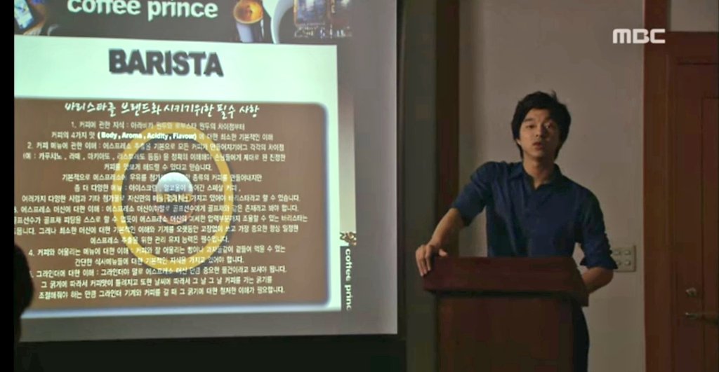 한결아 사업하는 사람이 PT를 하는데 PPT 슬라이드 상태가 왜 저렇게... 왜.....가독성 어디갔어... 한결아.. 한결아...!!